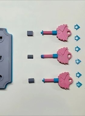 Korea Game Key and Lock Assembly 韩国游戏3钥匙和锁组件钥匙链