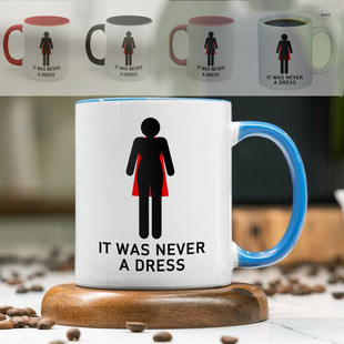 Women Empowering It Was Never Dress 赋予女性力量马克杯不变色