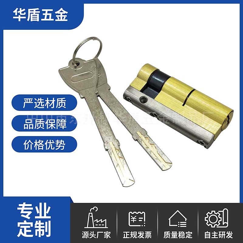 CZ-加长加固型指纹锁锁芯 家用智能锁锁芯 厚门可用 不锈钢防断