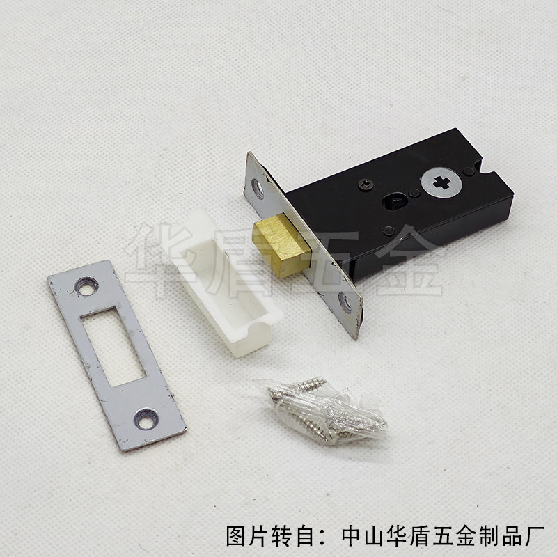JF型小黑盒移门锁锁体 铜方舌单舌锁体 十字孔