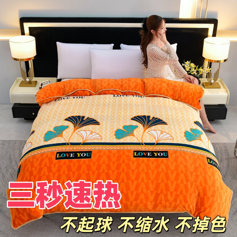 【新款】冬天保暖牛奶绒被套单件双面绒加厚加绒法兰绒被罩不掉毛