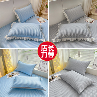 冰豆豆一对凉席枕套家用单个48cmx74cm2只装 夏季 纯色冰丝枕头套装