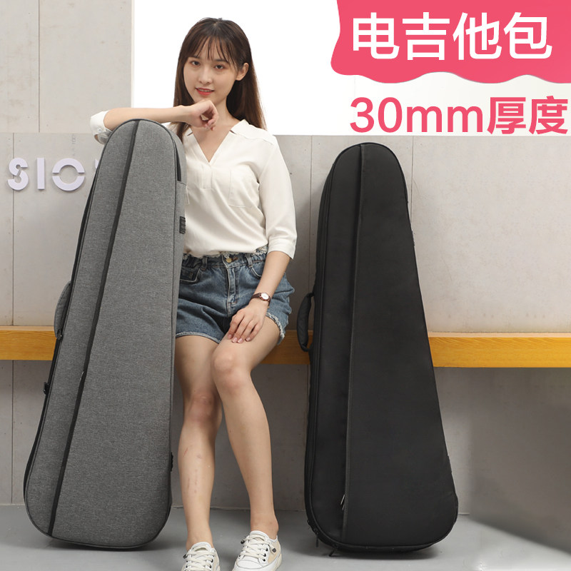 30mm电吉他包加厚棉加绒防水个性摇滚电贝斯贝司双肩包套盒袋箱