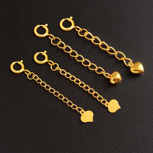 18k金au750黄金项链延长链珍珠diy配件加粗手链女加长链尾可调节