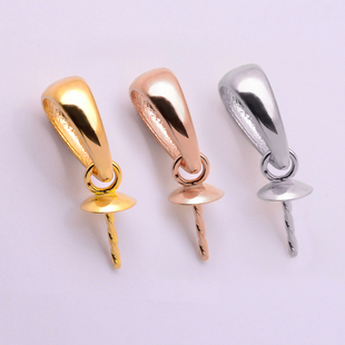 18k金扣头珍珠配件吊坠加厚版蜜蜡半孔圆珠空托DIY金托空托厚金