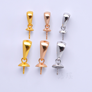 18k金扣头大号珍珠配件吊坠加厚版蜜蜡半孔圆珠空托DIY金托厚金