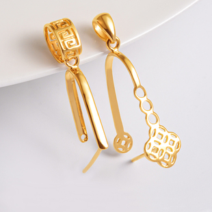 平安扣夹扣18k金卡扣配件甜甜圈镶嵌空托加厚版 吊坠扣瓜子扣AU750