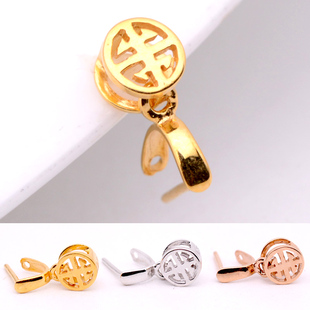 18k金扣头牛鼻孔吊坠扣白金彩金加厚玉扣瓜子扣翡翠镶钻玉佩卡扣