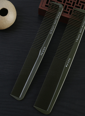 NBAA梳子专业剪发梳美发梳子理发梳子发廊专用男发女发梳