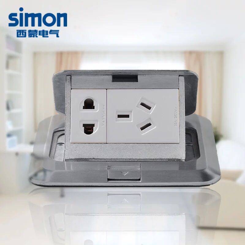 西蒙银色地插五孔地插防水地面插座面板td120f1h