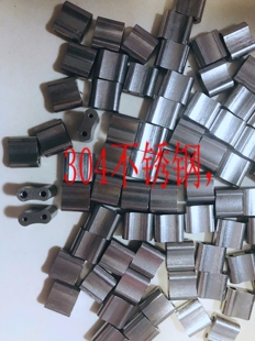 火柴玩具配件枪头304不锈钢链条玩具枪洋火玩具收藏怀旧玩具