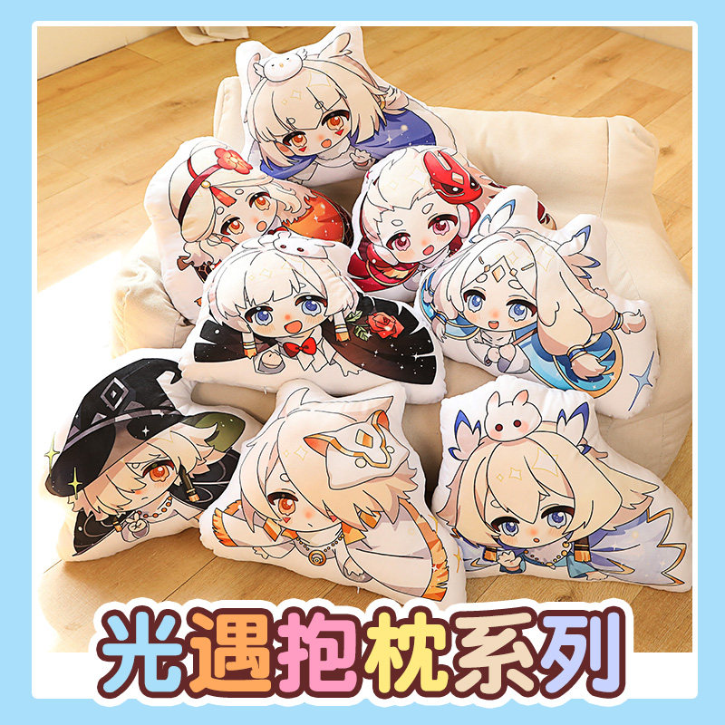 二次元抱枕光遇羽绒棉白鸟平菇