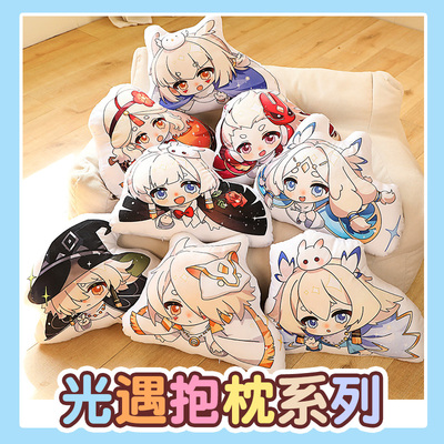 二次元抱枕光遇羽绒棉白鸟平菇