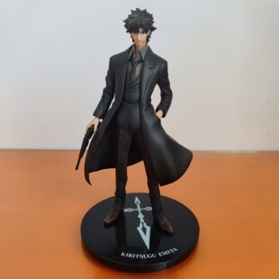 日版眼镜厂Fate/Zero PART2 卫宫切嗣 一番赏B赏手办模型正版现货