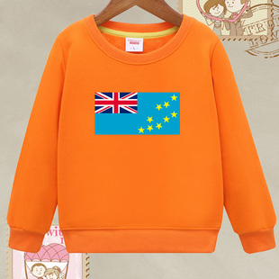 图瓦卢国旗一二三四五六年级学生运动会圆领卫衣服男女儿童亲子装