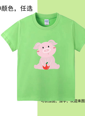 小猪猪幼儿园表演pig 4 5 6 7岁男女儿童绿色短袖T恤衫亲子装衣服