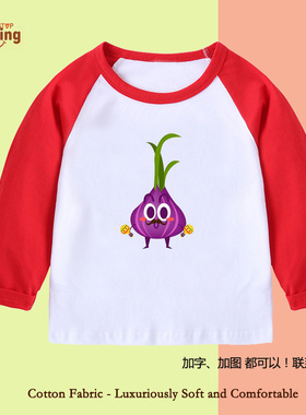 紫色洋葱打底衫一二三四年级学生运动会衣服男女儿童长袖T恤5蔬菜