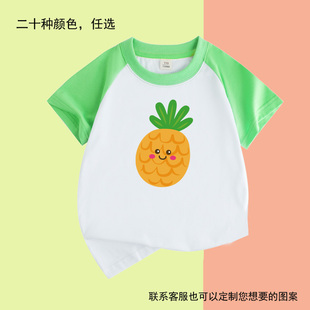 夏天短袖T恤儿童卡通可爱水果菠萝图案T恤纯棉童装男女童学生班服