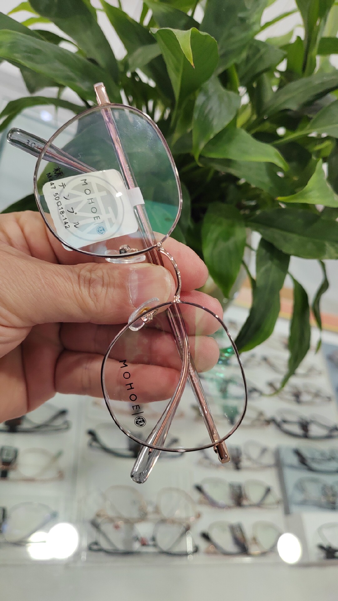 末禾眼镜 时尚框  男人通用   M477  多色框  眼镜架  厦门实体店