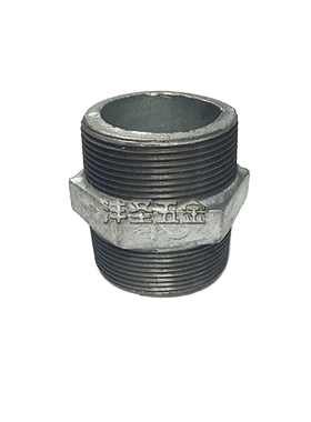 玛钢镀锌双头六角外丝牙水暖配件直通内接DN8~DN100 2分~4寸