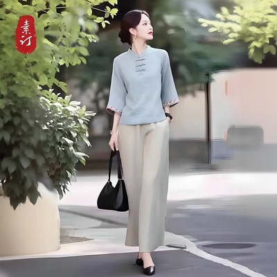 素订蚕素木品牌女装旗舰店高级感新中式上衣套装阔腿裤国风两件套