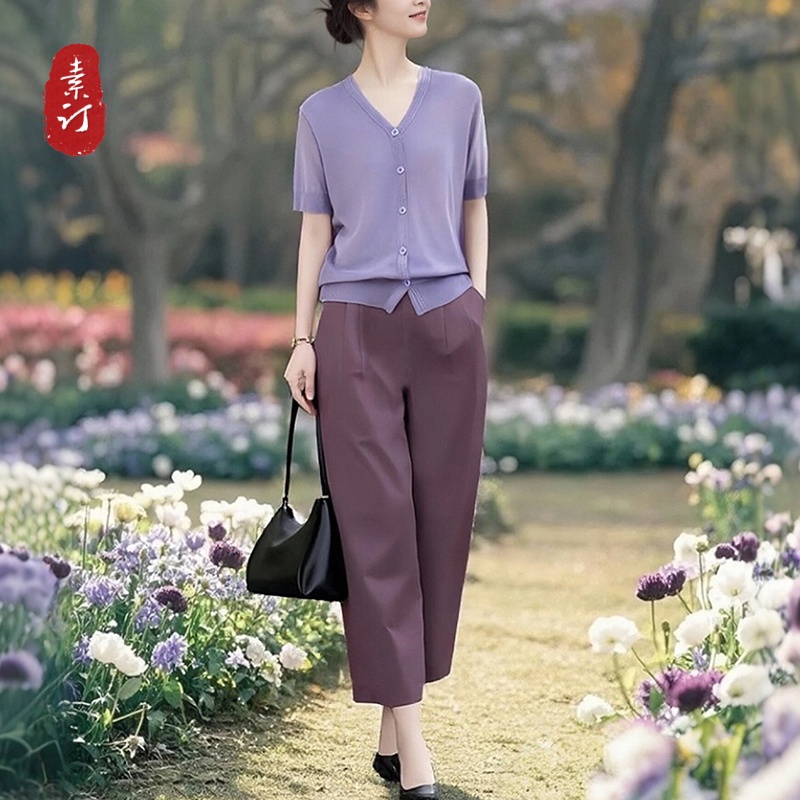 素订蚕素品牌女装旗舰店高级感紫色针织上衣套装时尚直筒裤两件套