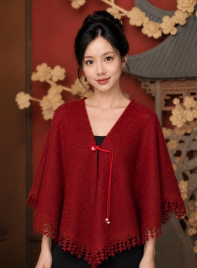 新中式国风红色蕾丝旗袍披肩女春秋高端宴会婚礼礼服遮肩外搭开衫