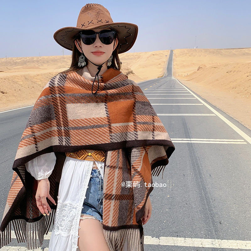 栗屿秋冬流苏民族风女格子披肩
