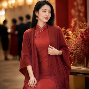 中国风酒红色针织披肩女流苏旗袍外搭敬酒服新娘保暖围巾春秋开衫