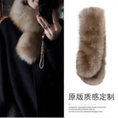 仿狐狸棕色毛毛围脖女冬季 保暖高级感搭大衣优雅毛领围巾气质脖套