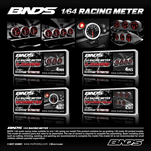 BNDS  1:64 汽车模型 改装配件 三联表 转速表