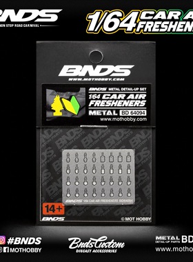 BNDS 1/64 CAR AIR FRESHENERS BNDS 1/64 汽车香片 蚀刻片配件