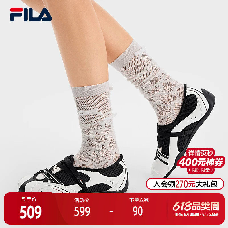 FILA斐乐女士ORIGINALE凉鞋