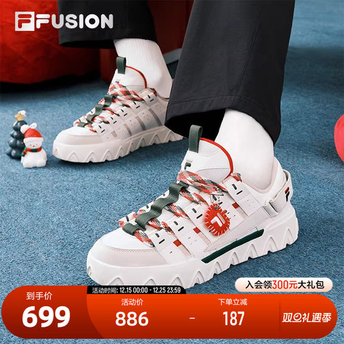 FILAFUSION斐乐潮牌滑板生活鞋