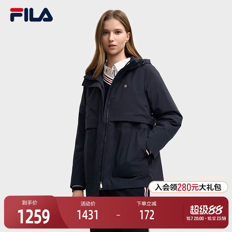FILA 斐乐官方女士棉服2025冬季新款时尚休闲舒适连帽中长款外套