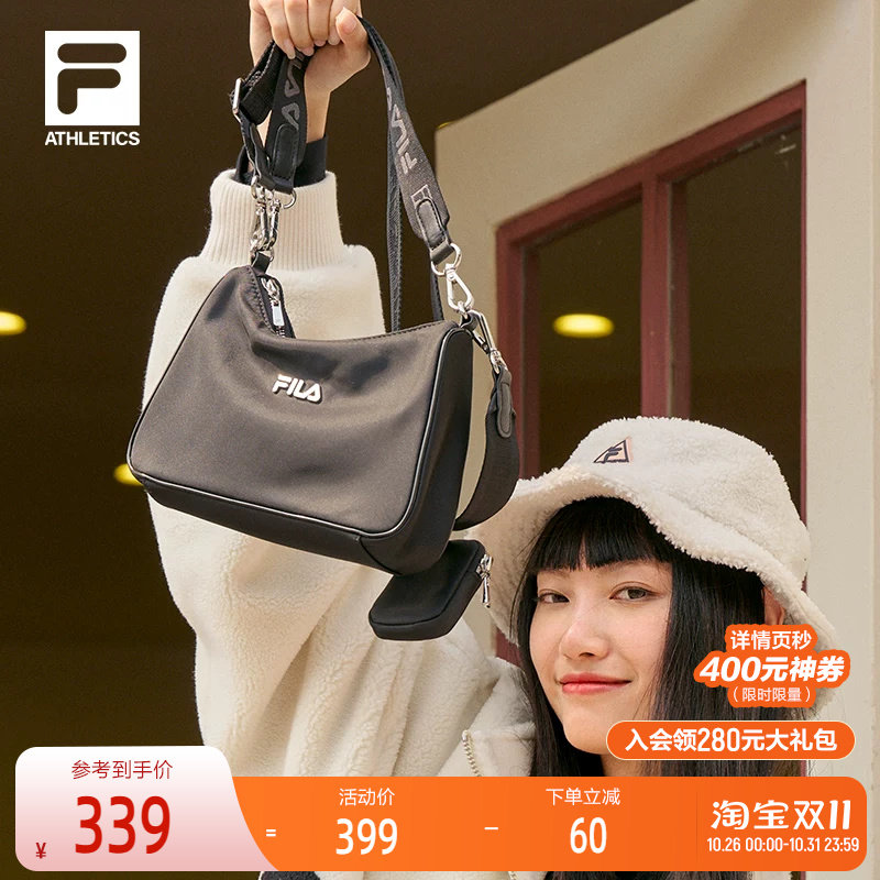FILA斐乐时尚女挎包四季百搭运动时尚休闲通勤包单肩背包手提包女