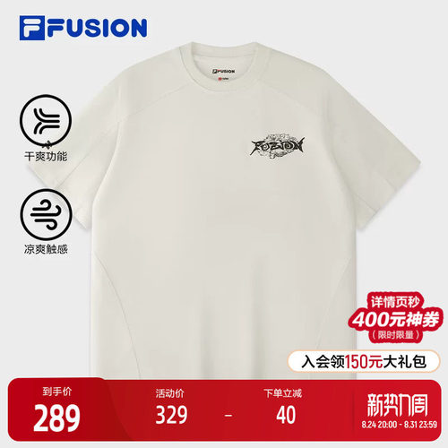 FILAFUSION斐乐潮牌短袖T