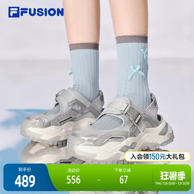 FILAFUSION斐乐女子运动凉鞋