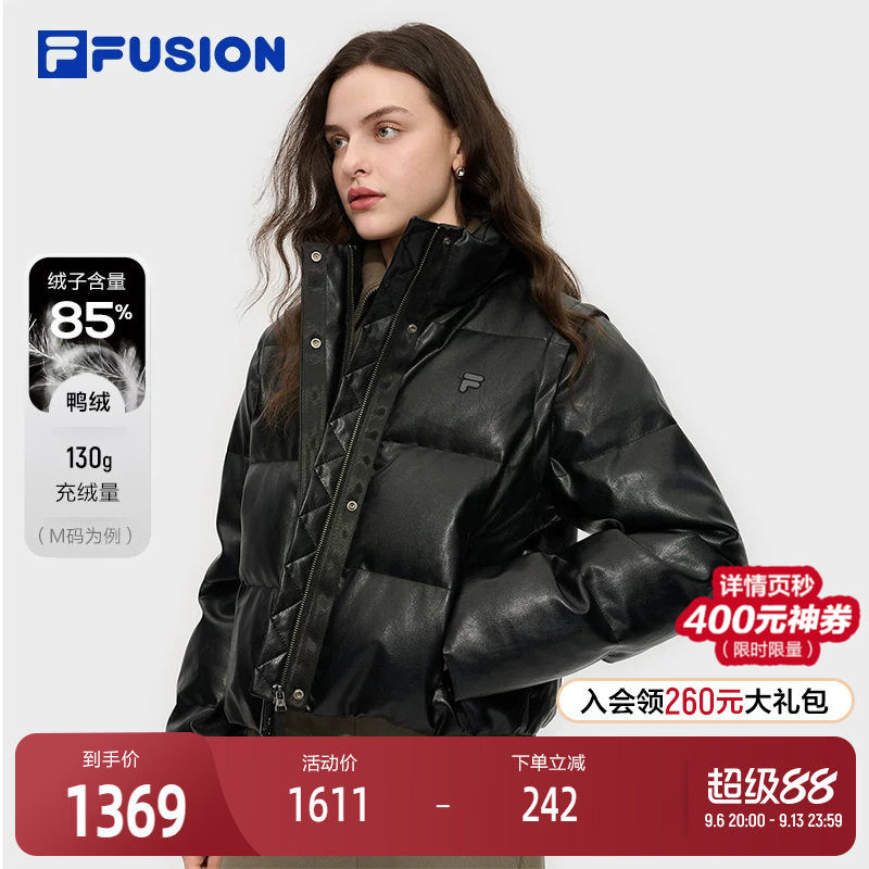 FILA FUSION斐乐潮牌羽绒服女2025冬新款时尚宽松立领保暖皮夹克