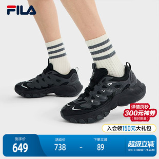 FILA 斐乐官方男鞋TRUFFLE摩登运动鞋2025夏新款蘑菇鞋休闲老爹鞋