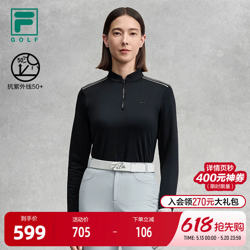 FILA 斐乐官方女子针织长袖衫2025冬新款高尔夫运动防晒半拉