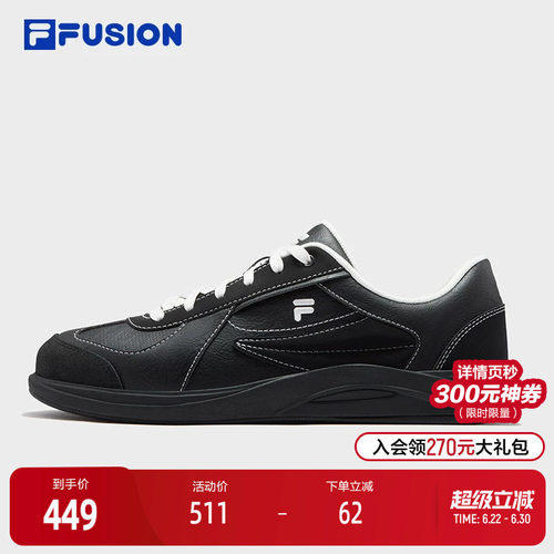 FILAFUSION斐乐潮牌经典板鞋