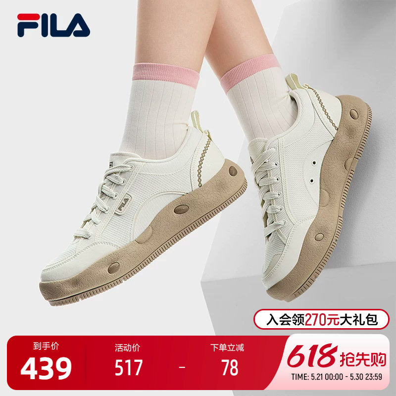 FILA 斐乐官方女鞋COOKIES复古帆布鞋2025夏新款曲奇