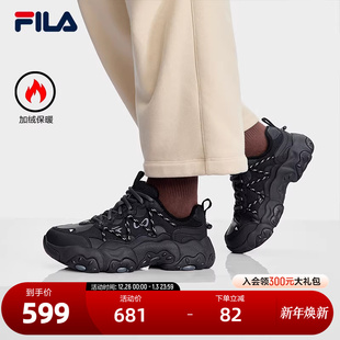 FLUID WE复古运动鞋 2025冬季 加绒猫爪6代 FILA 新款 斐乐官方女鞋