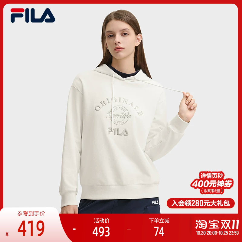 FILA 斐乐官方女子连帽卫衣冬时尚休闲舒适针织长袖上衣