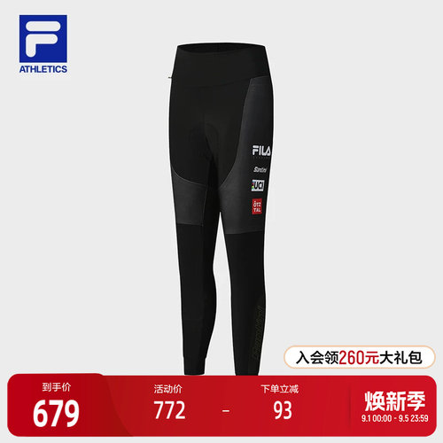 FILA斐乐女子运动针织裤
