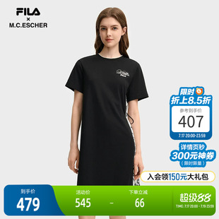 FILA 斐乐官方女子针织连衣裙2025秋季新款时尚休闲舒适拼接T恤裙