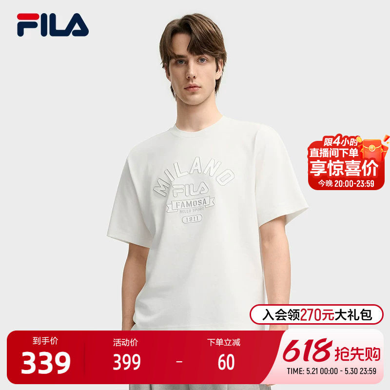 FILA 斐乐官方男子针织短袖衫2025秋新款时尚休闲简约舒适黑