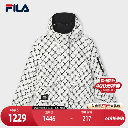 FILA斐乐女士休闲棉服