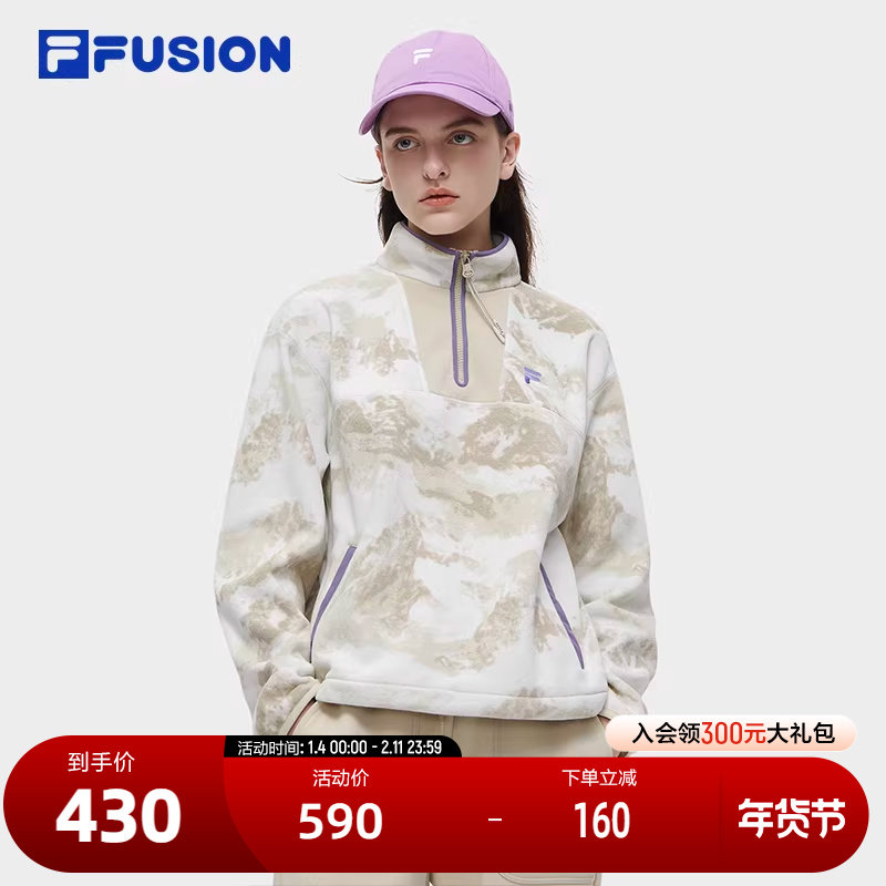 FILA FUSION斐乐潮牌女装上衣女冬时尚休闲宽松加绒外套,运动服/休闲服装,运动茄克/外套,淘宝优惠券,粉丝福利购,淘宝优惠卷